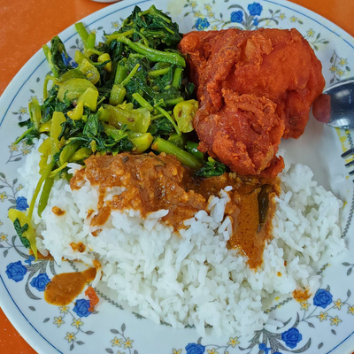 Nasi Kandar